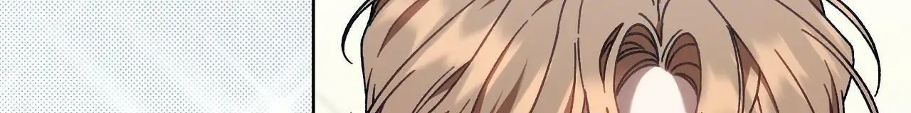 秘密向导 - 幼儿园？ - 第35页