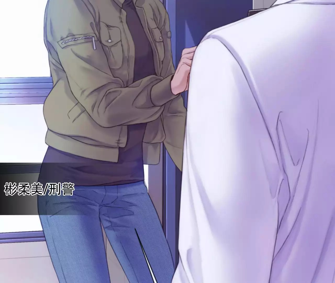 危险交易 -   - 第27页
