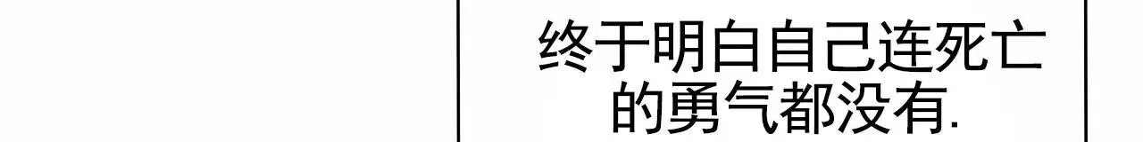 幸运游戏 - 参加者 - 第58页