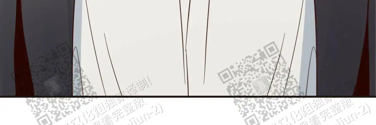 便利店危机 - 暗恋的人 - 第17页