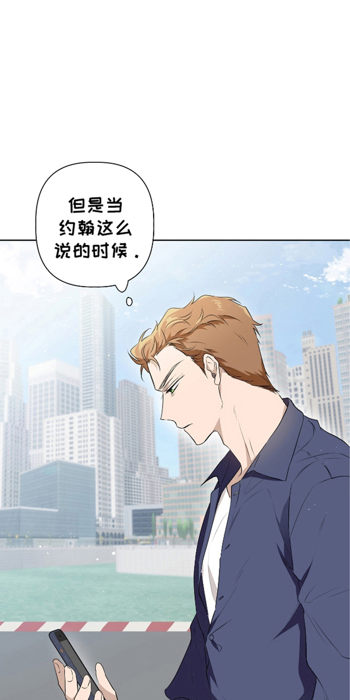 完全欧米伽 - 找出来 - 第5页