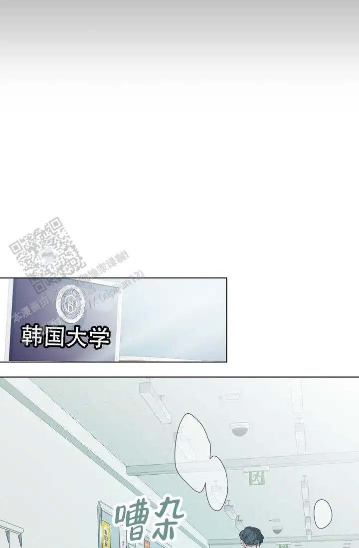 无痕之夜 - 我会对你负责的 - 第12页