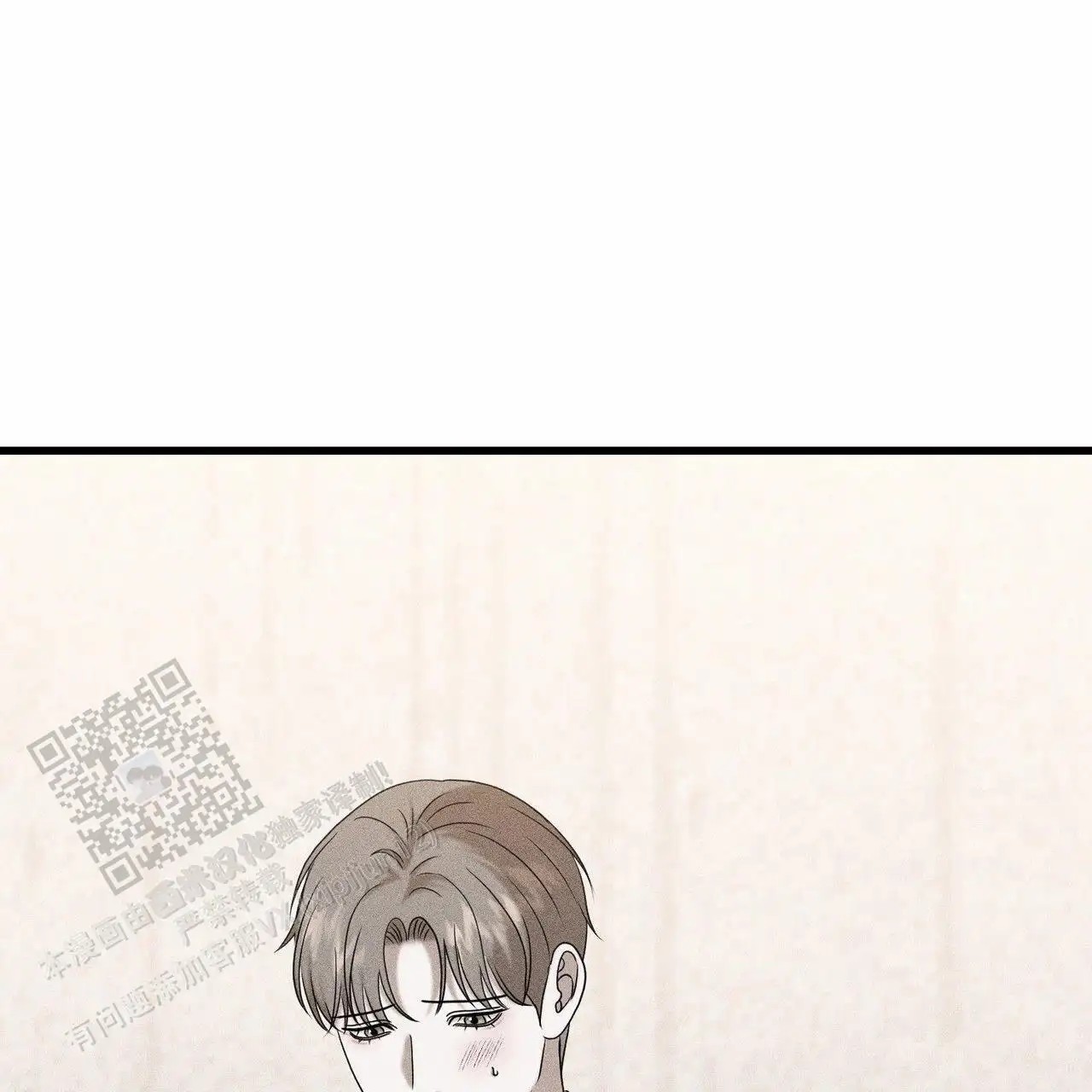 衣服下的秘密 - 放我出去 - 第27页