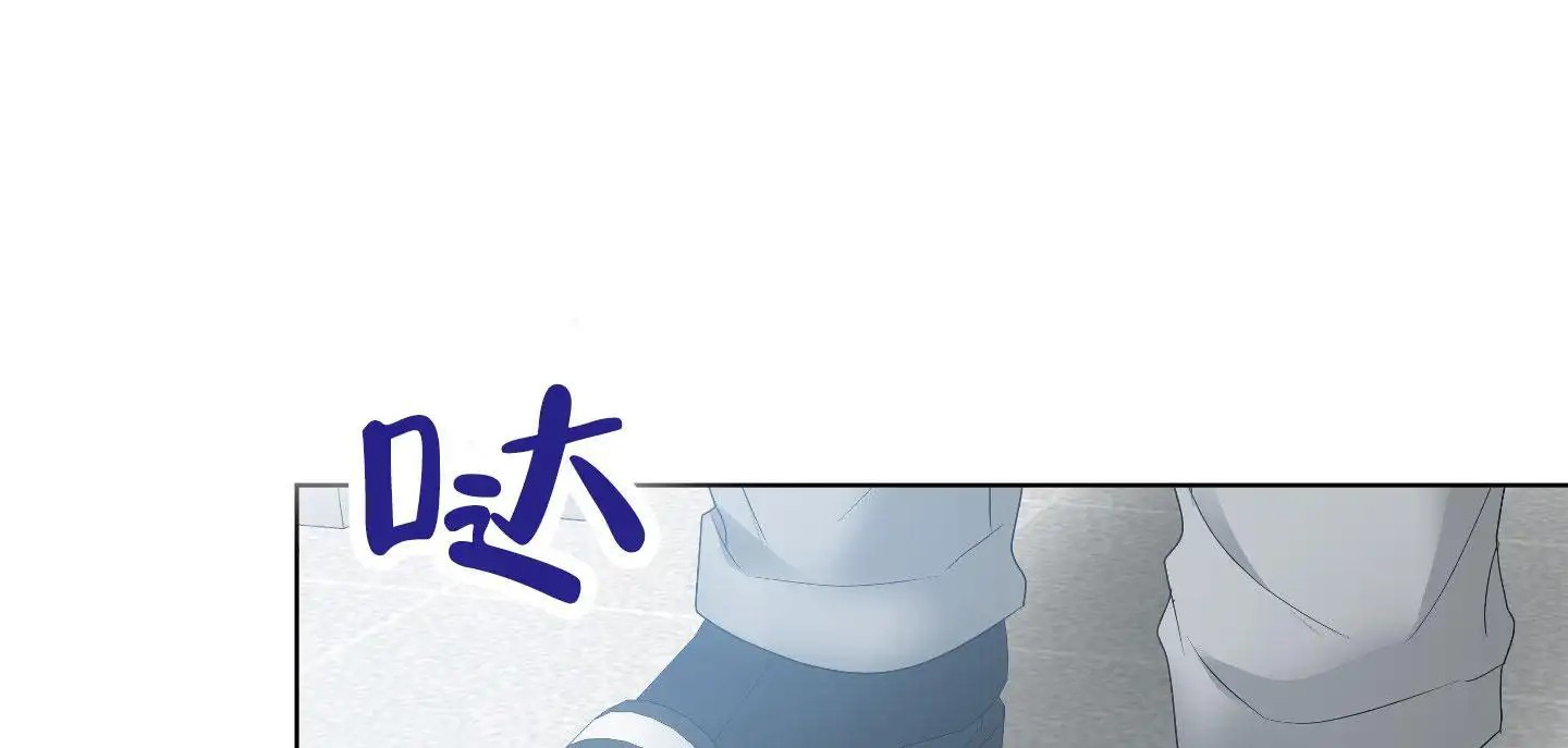 绝交宣言 - 图书馆偶遇 - 第10页
