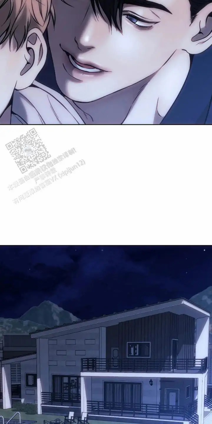 坏苹果狗笼 - 邀请 - 第14页