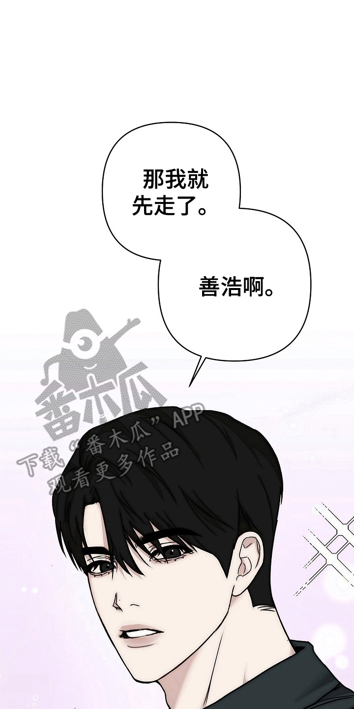 引爆点 - 电话号码 - 第17页