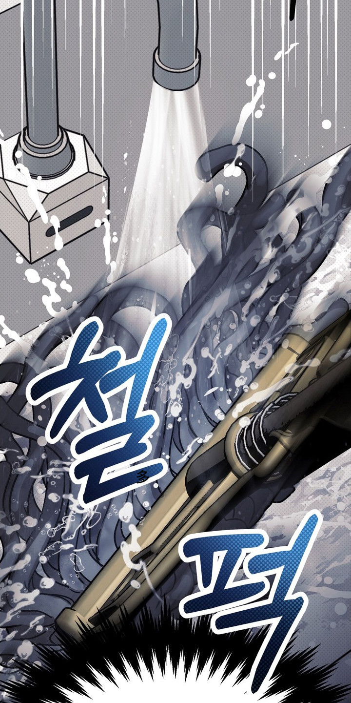 冰点舞台 - 斥责 - 第25页