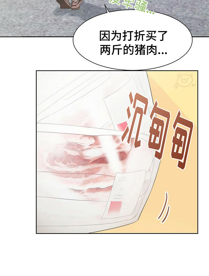 穿进小说成配角 - 主角 - 第9页