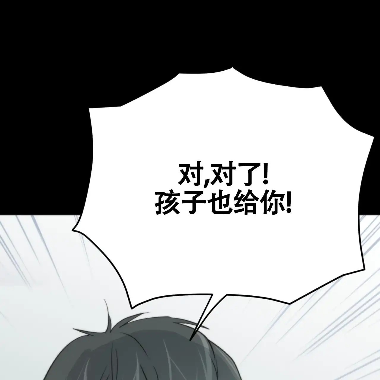 无敌牌面 - 有趣的地方 - 第31页