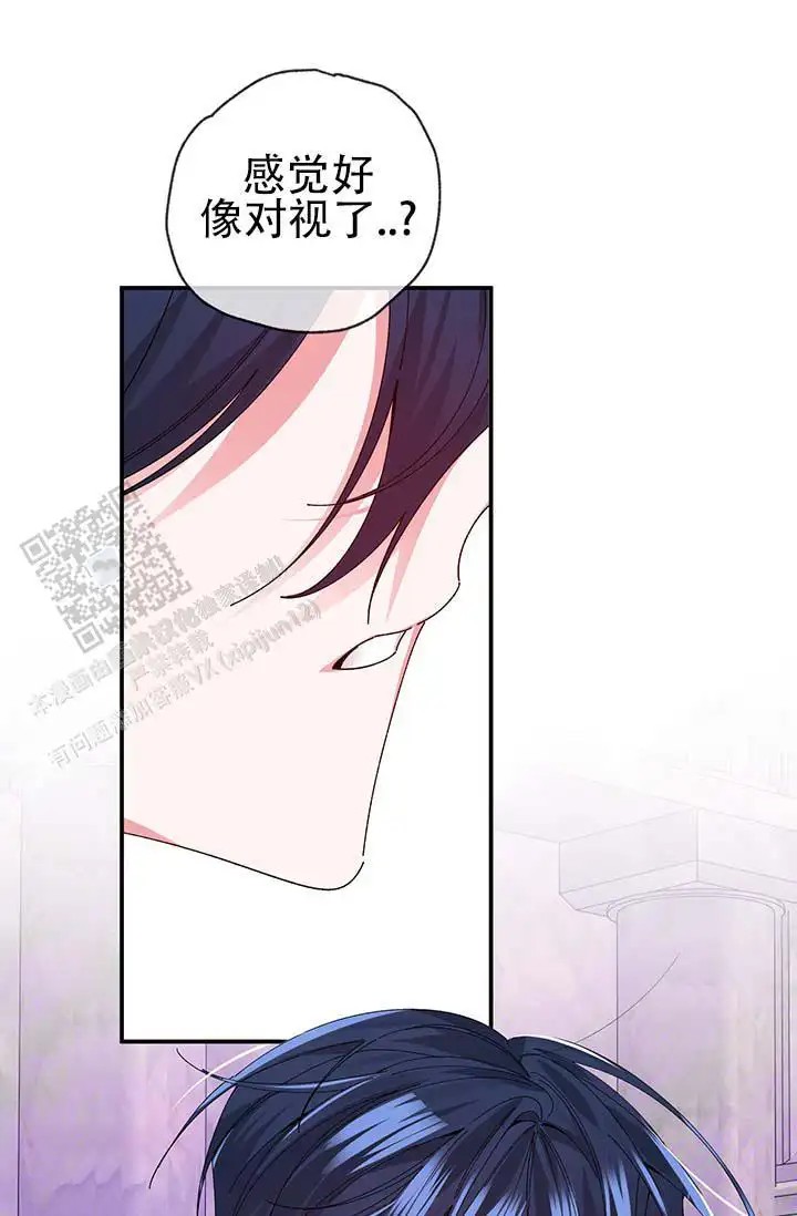 美人鱼综合征 - 上层人士 - 第28页