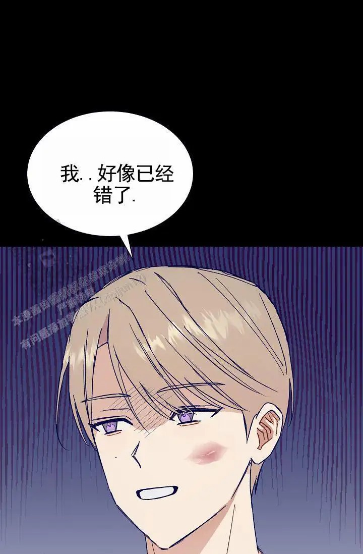 以下克上 - 棒球情缘6 - 第15页