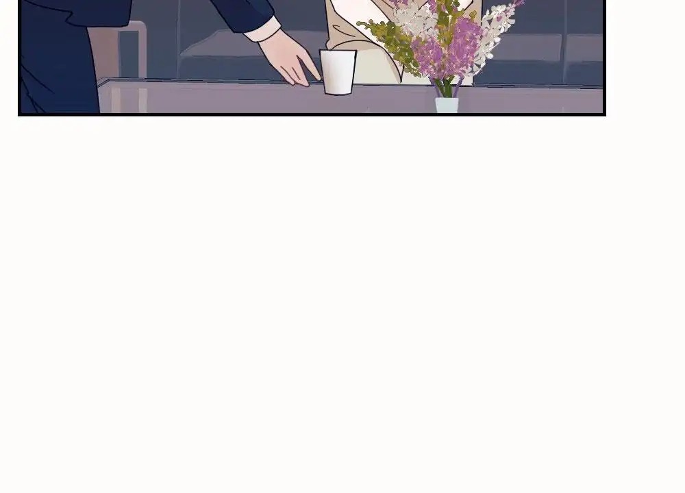 蛇与奶牛 - 特别指导 - 第21页