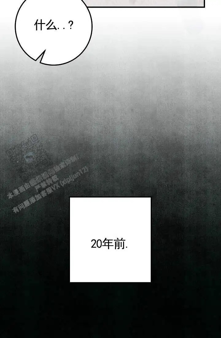 深夜密谈 - 开发日记5 - 第43页