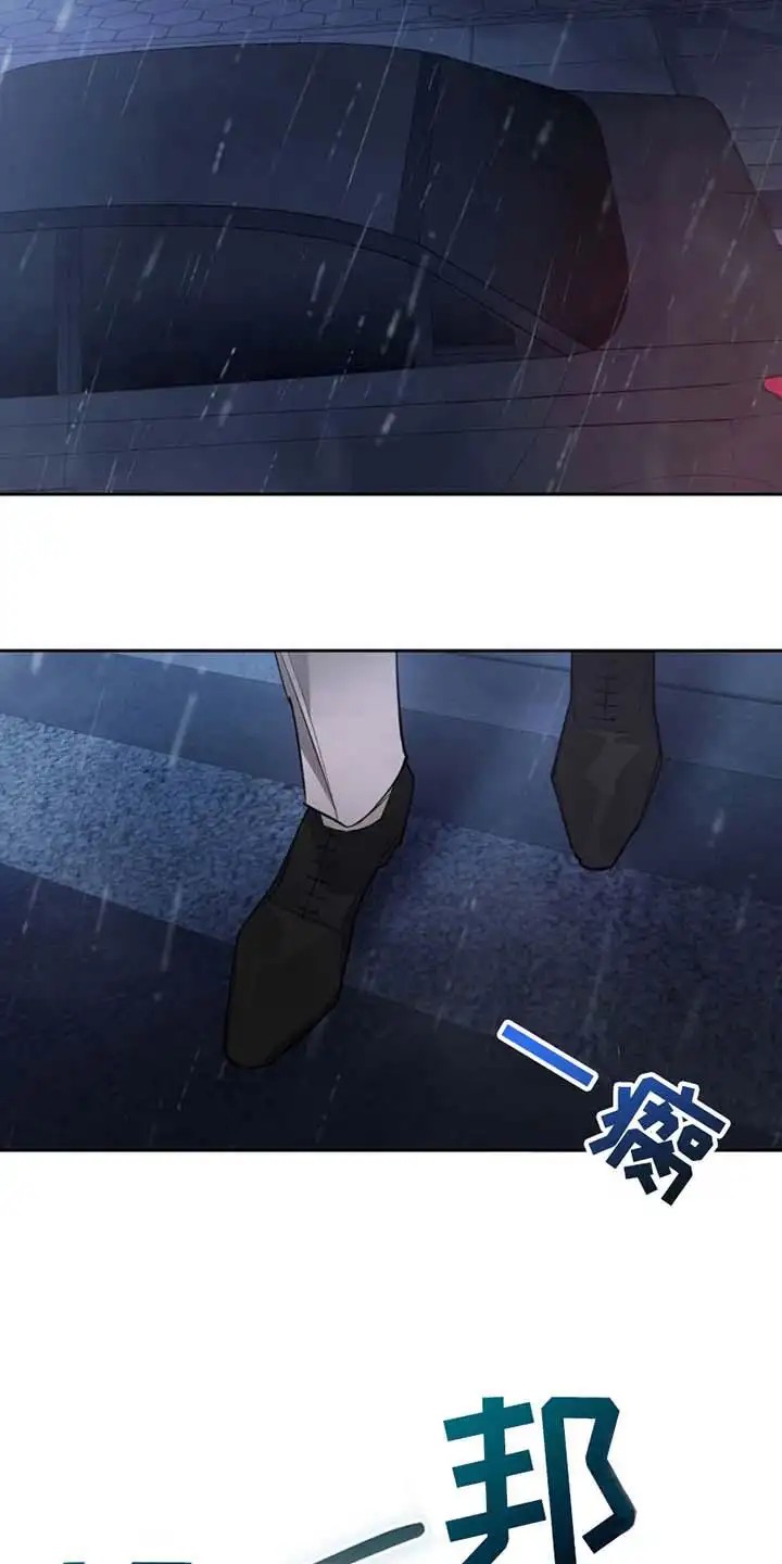 盛装来袭 - 常见 - 第10页
