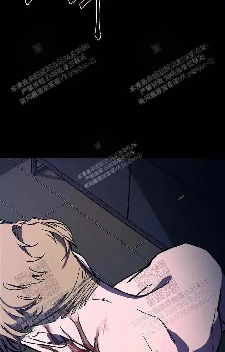 瞎玩 - 初次 - 第10页