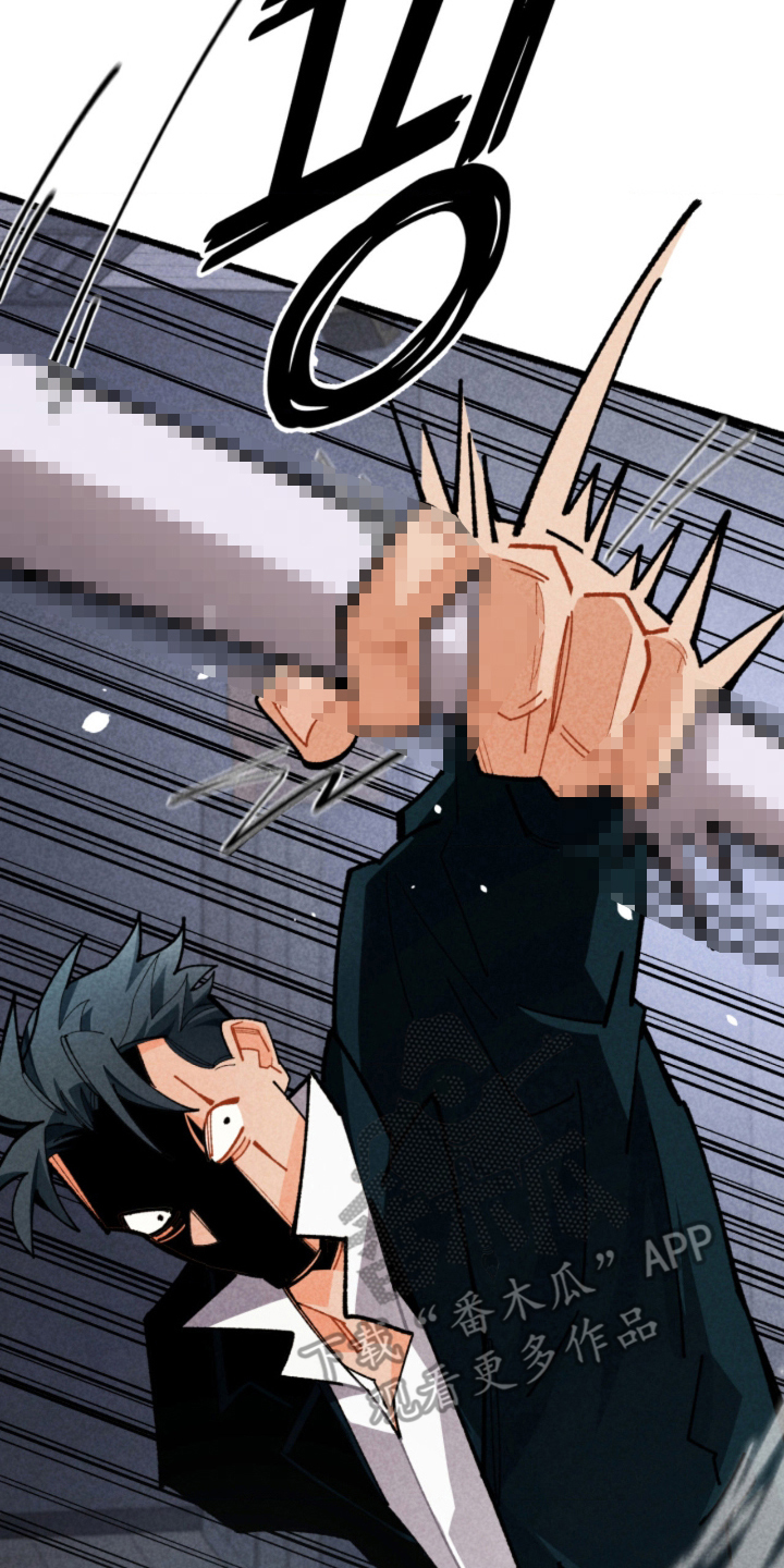 他的黏人年下 - 坠入爱河 - 第5页