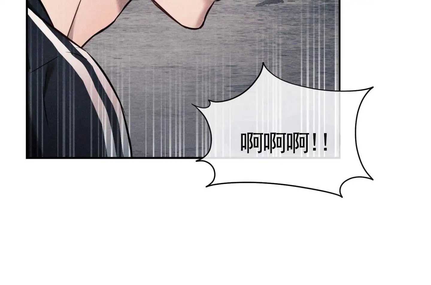 囚爱共生 - 强迫 - 第31页