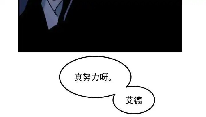 在水面行走 - 拍摄和还钱 - 第13页