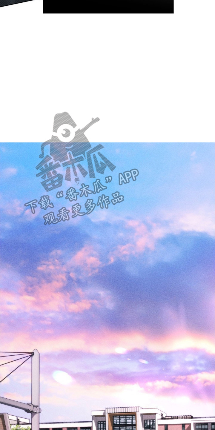 善意牢笼 - 不自在 - 第41页