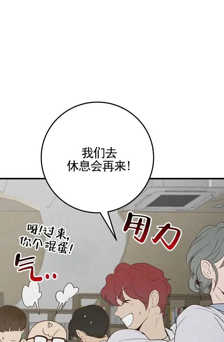 深夜密谈 - 开发日记2 - 第13页