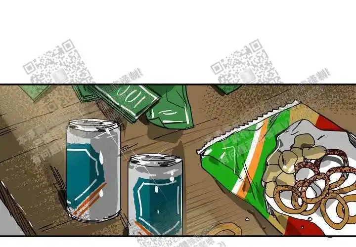 让我做就做 - 开玩笑吧？ - 第28页