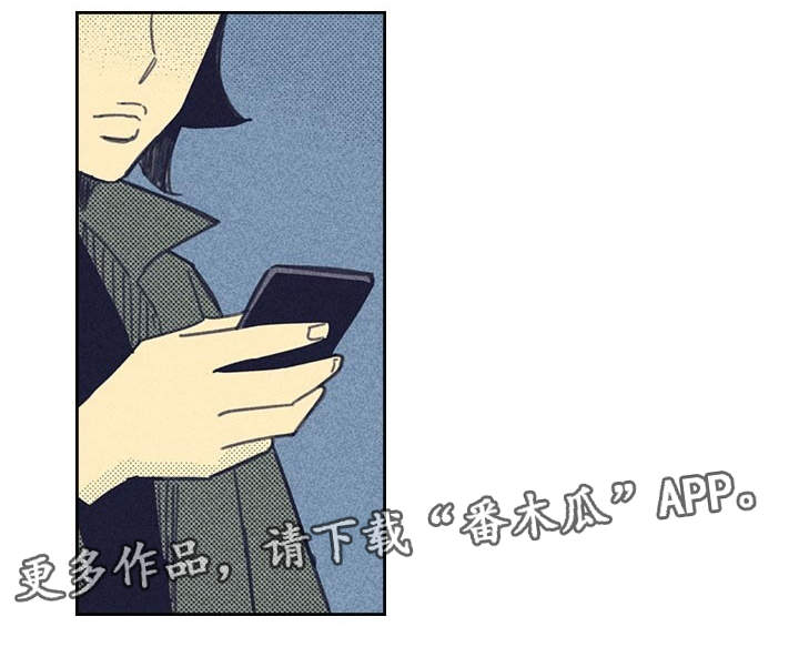 开或关 - 一夜情 - 第8页
