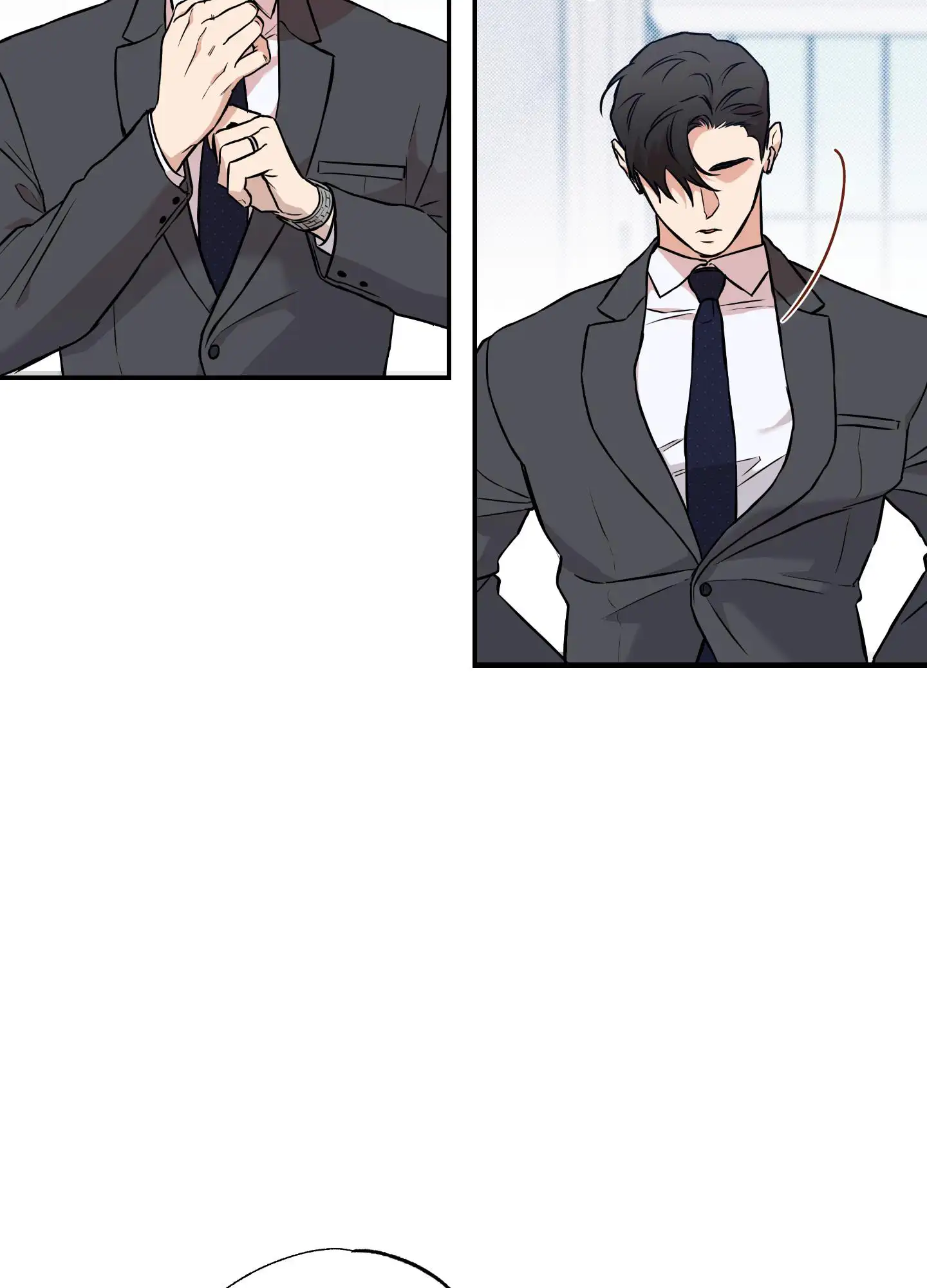 甜蜜圈套 - 好日子 - 第12页