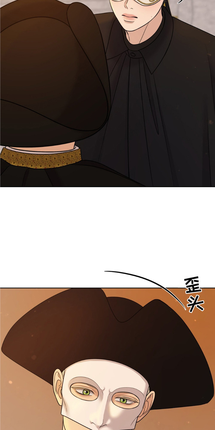画布上的油画 - 迷路 - 第19页
