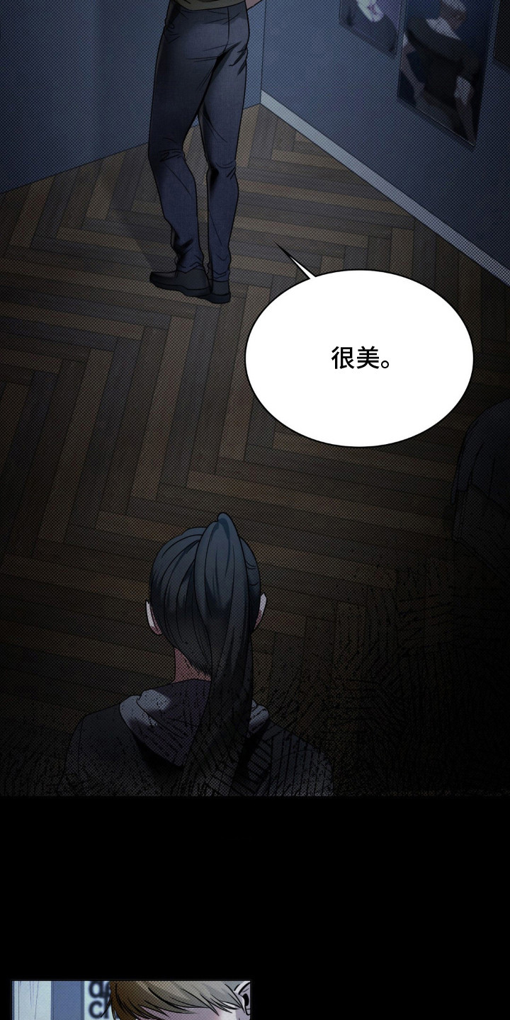 画中人 - 偷拍 - 第26页