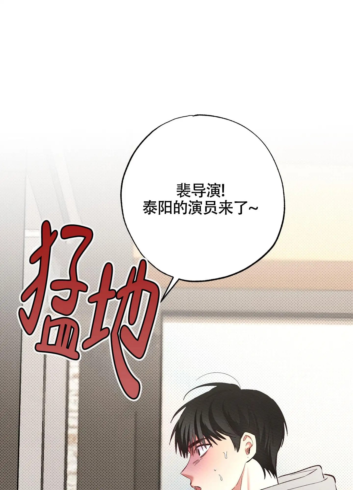 破格言情 -   - 第44页