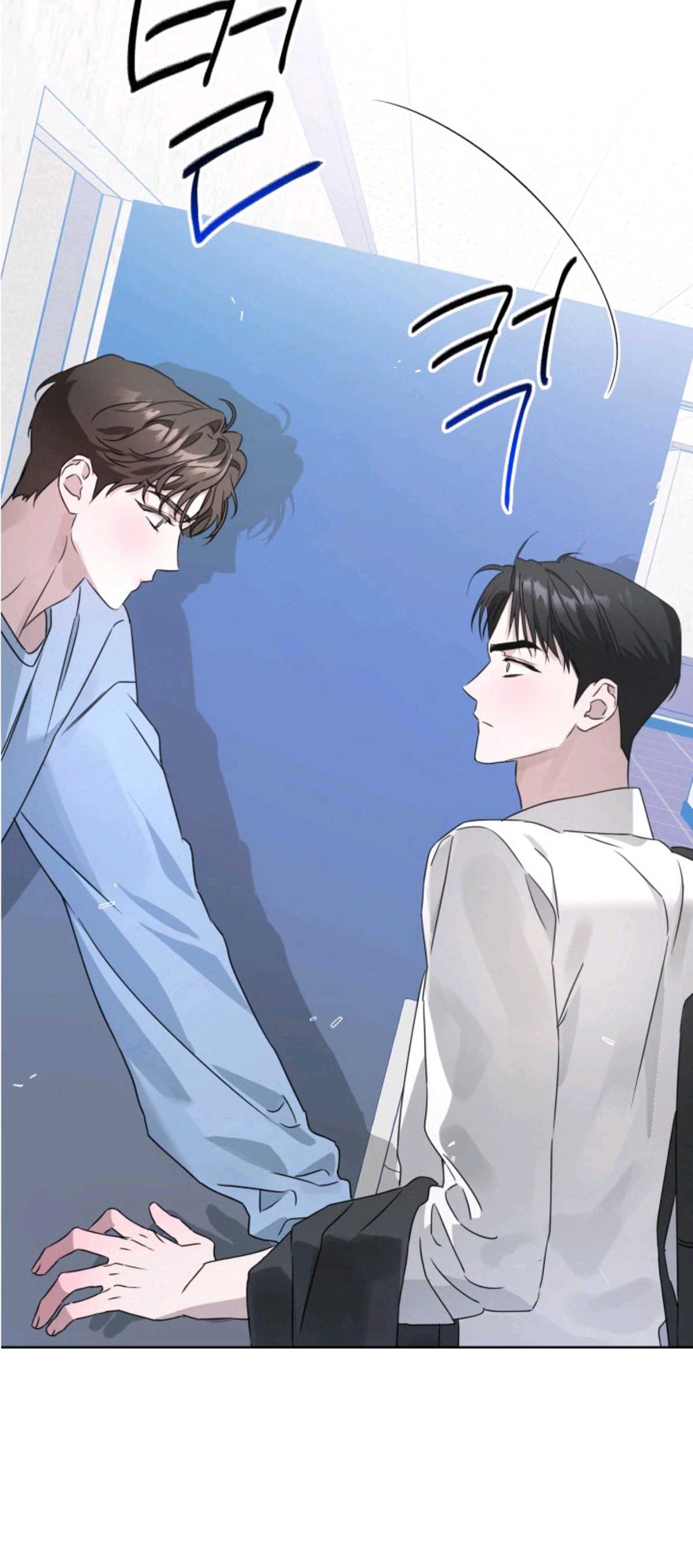 逆行依偎 - 人生变数 - 第21页