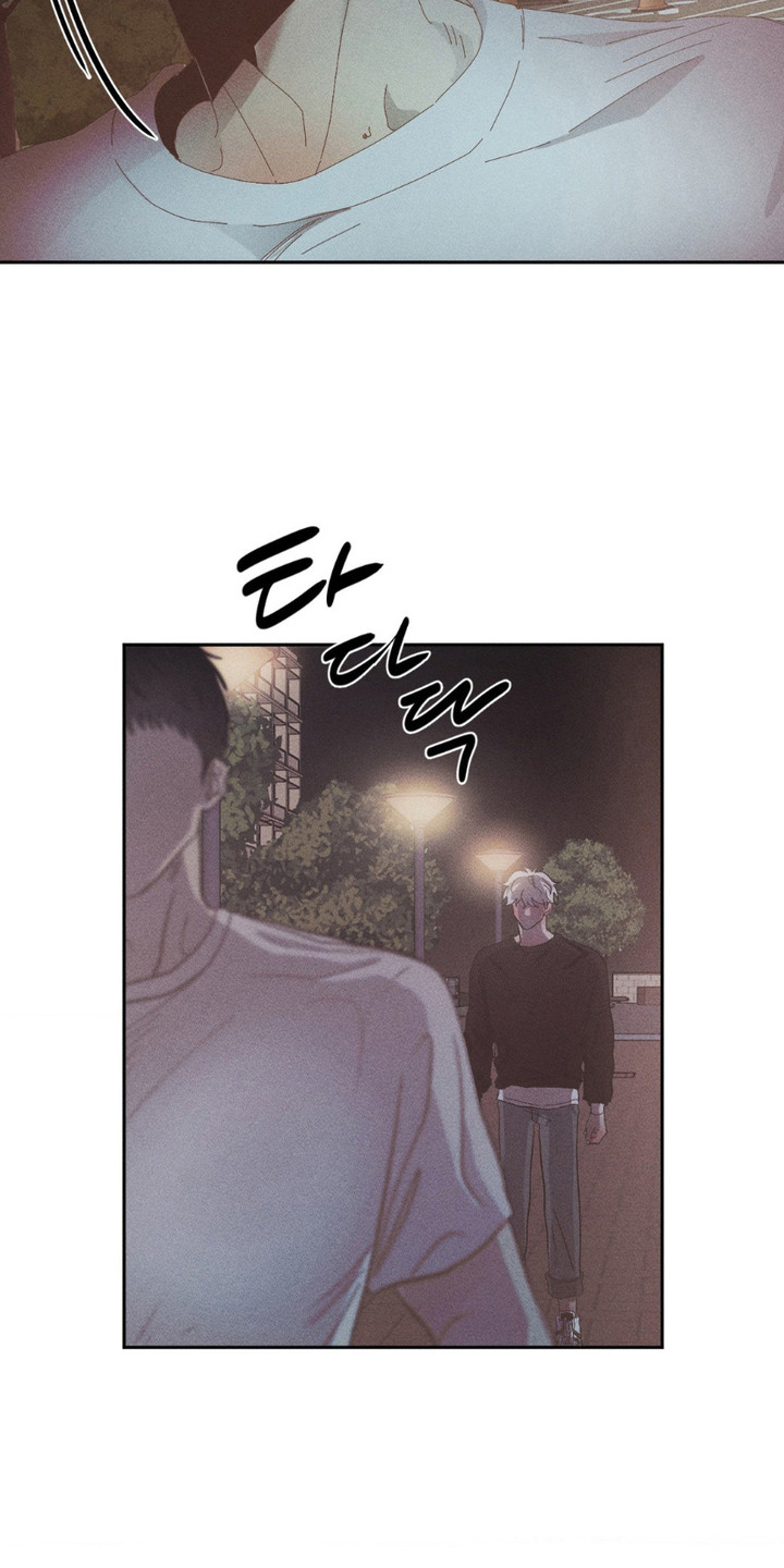 冬日终章 - 最后期限 - 第23页