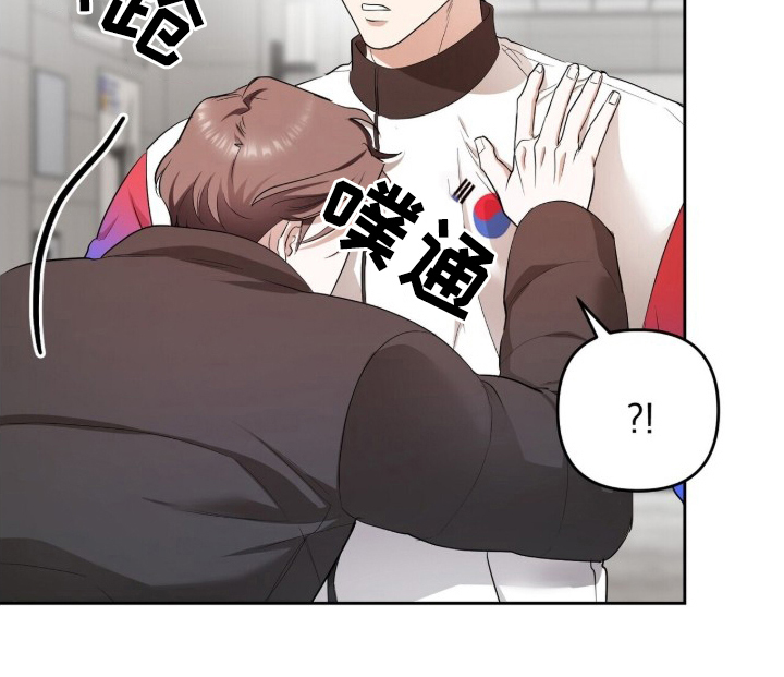 银色私语 - 刷新记录 - 第22页