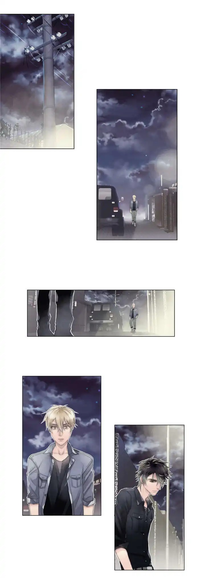 不会放你走 - 不害怕 - 第9页