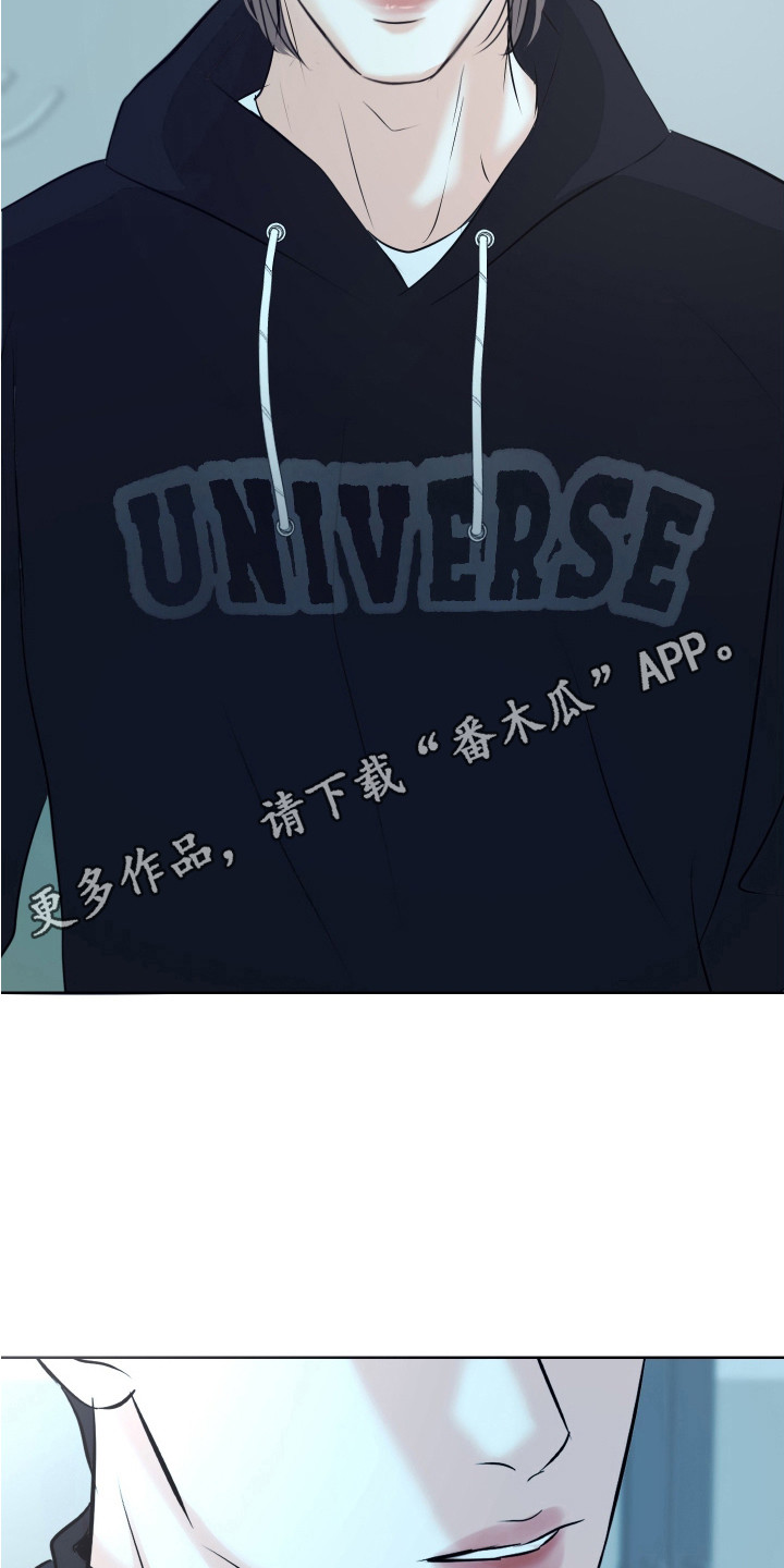 遐想 - 很眼熟 - 第6页