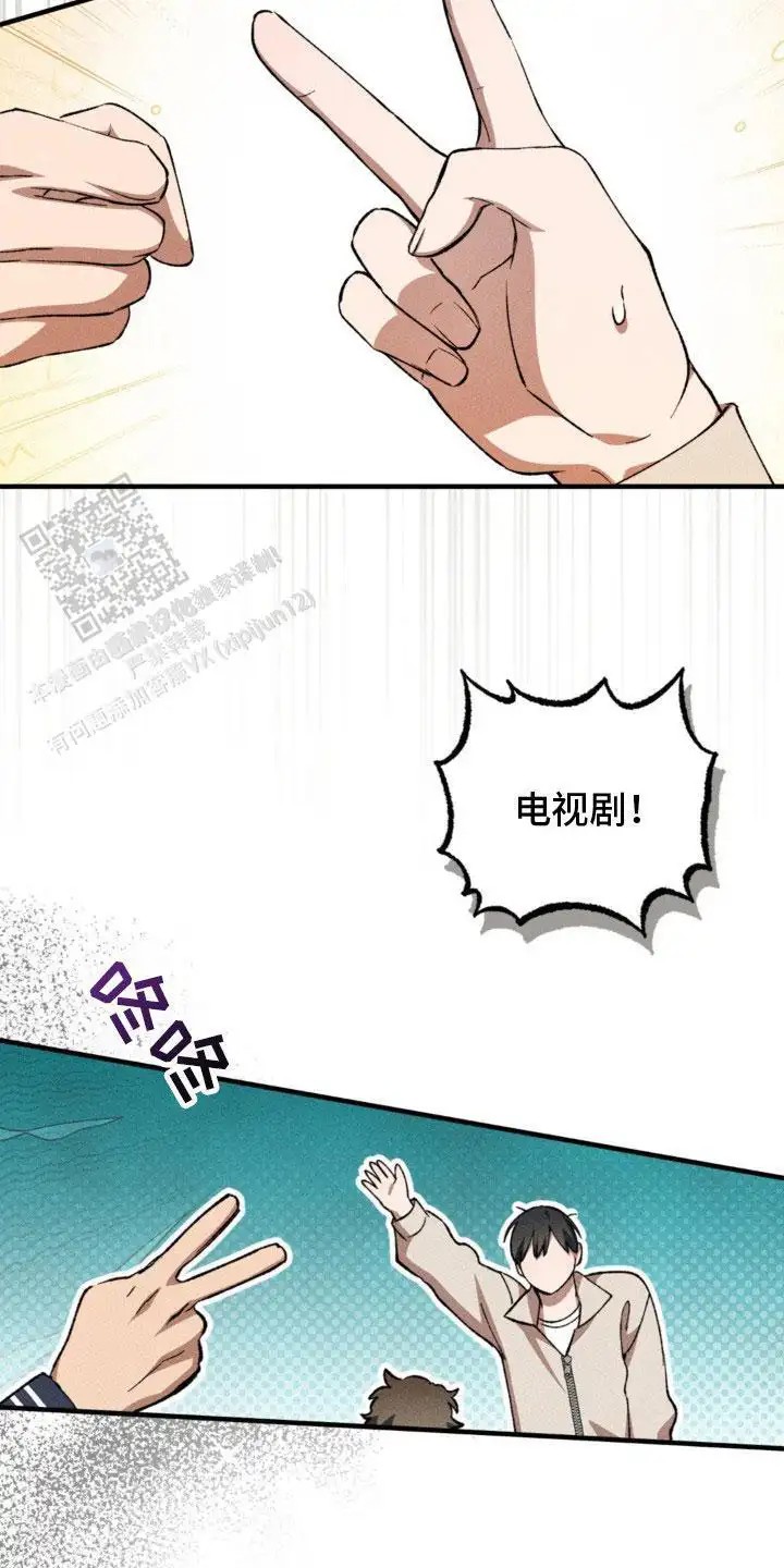 特别课题小组 - 挑选题材 - 第19页