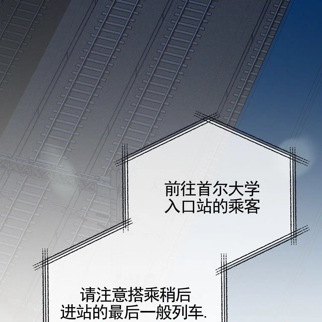 幸运游戏 - 参加者 - 第6页