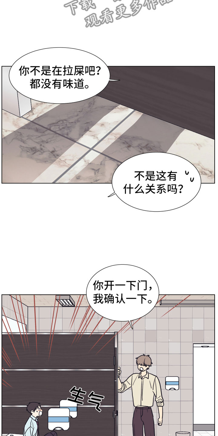 金代理的规则 - 抓包 - 第23页