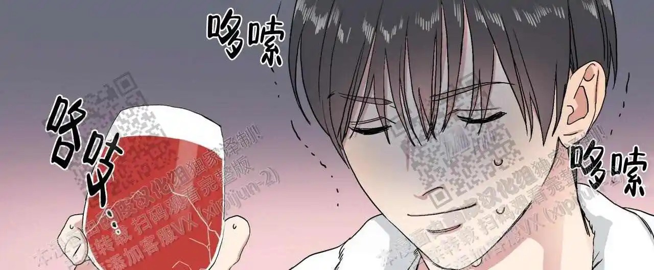 我的种马 - 借我点抑制剂 - 第16页