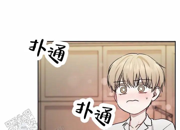 依从关系 - 现在开始 - 第7页