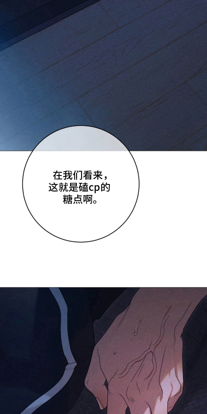 本能出演 - 单曲 - 第9页