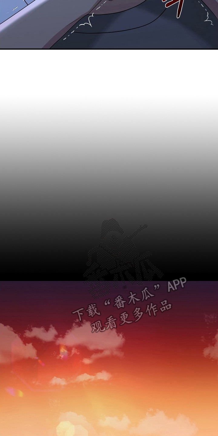 黑色恩典 - 总是想起 - 第11页