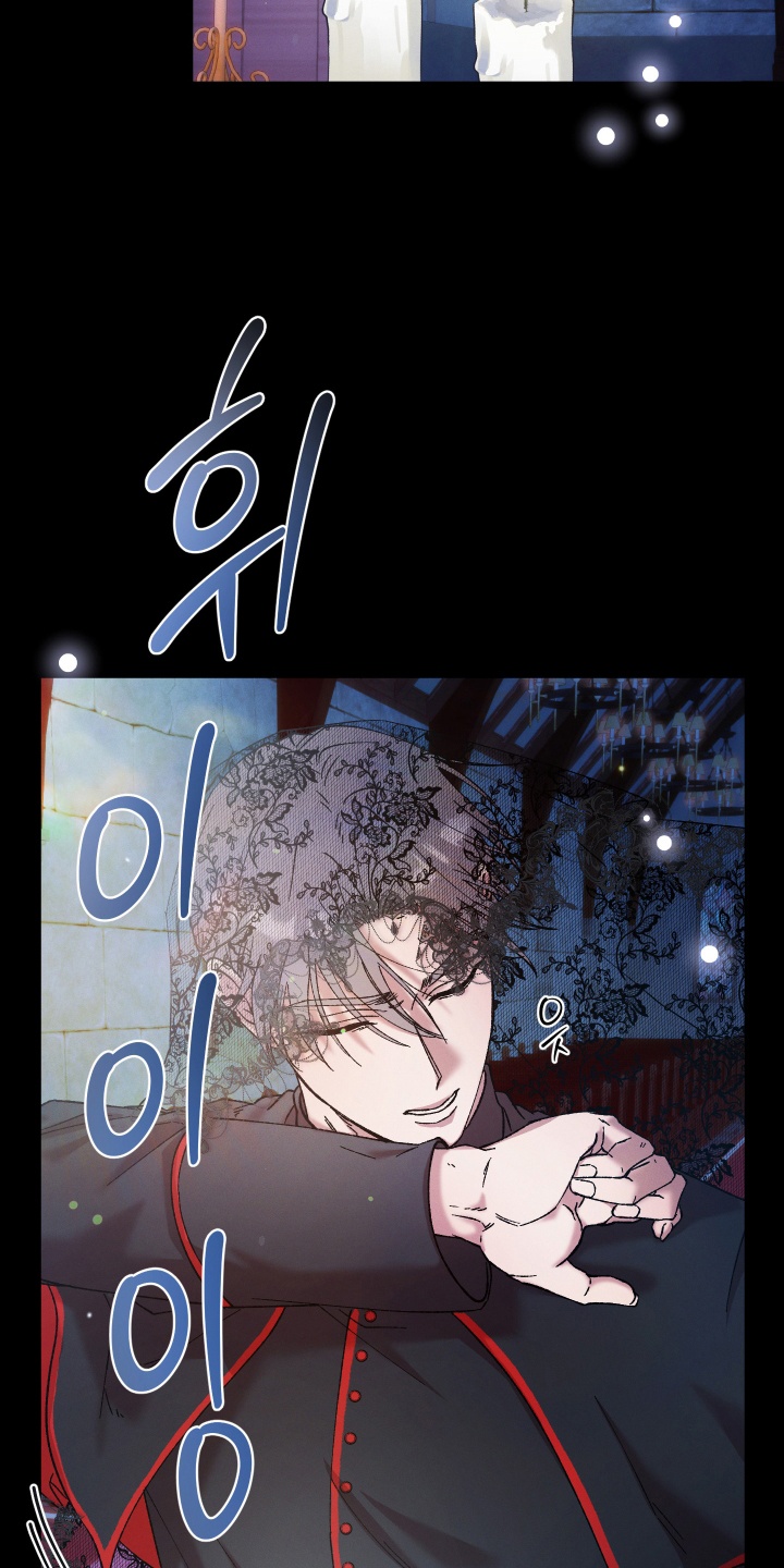 圣灵的果实 - 祈祷 - 第8页