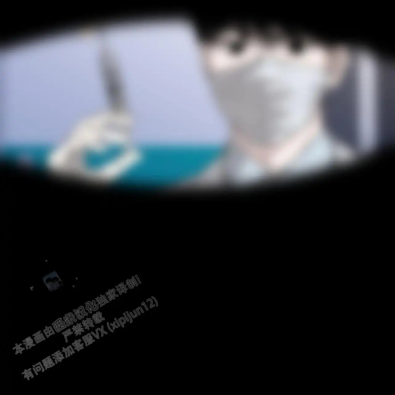 贪吃医生 - 手术 - 第55页