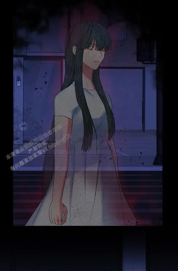 无痕之夜 - 我会对你负责的 - 第36页