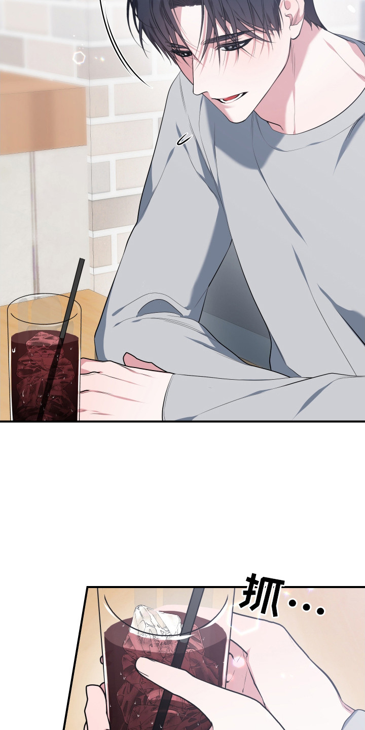 无解印记 - 提议 - 第7页