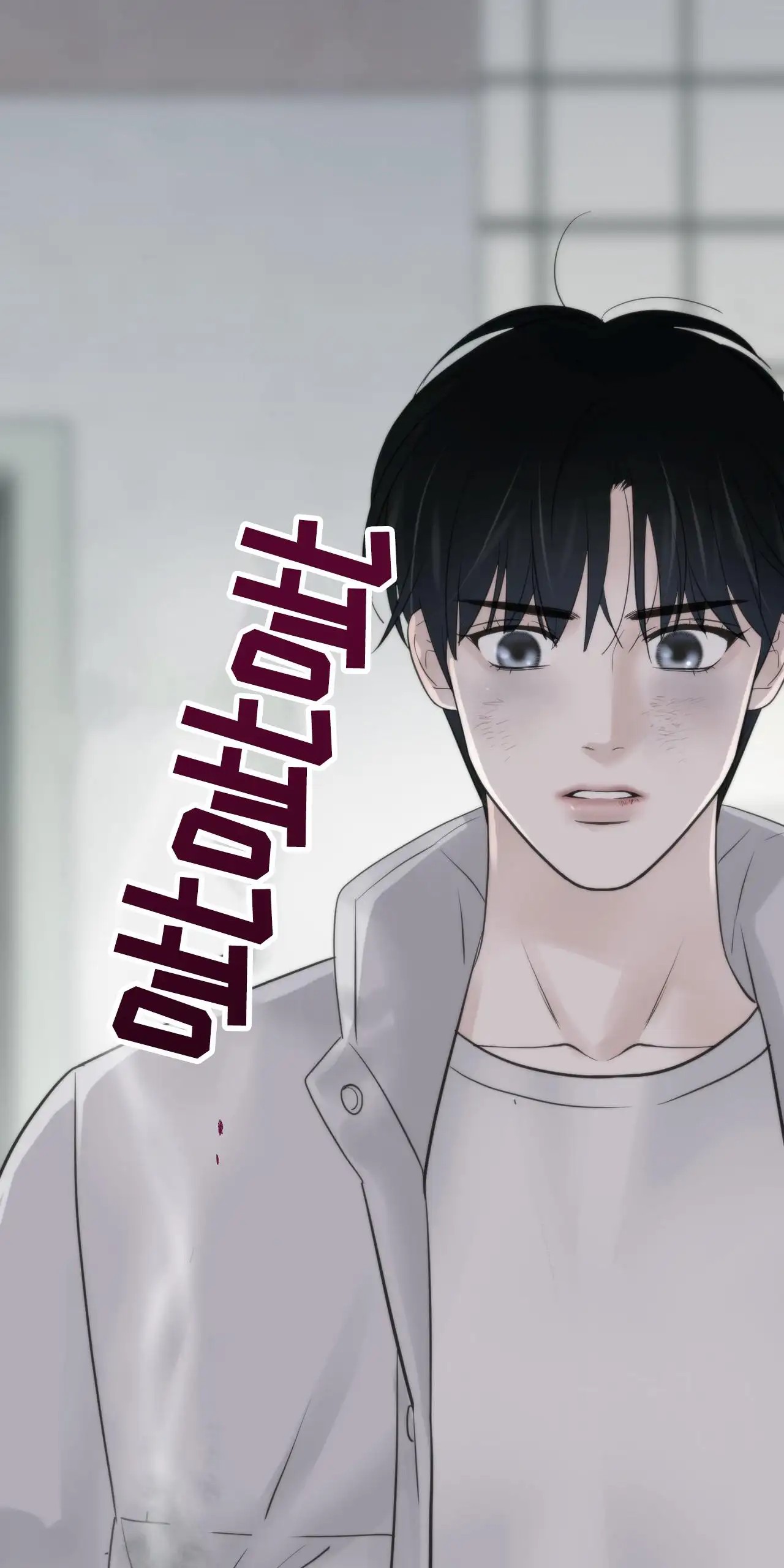 无敌牌面 - 烟灰缸 - 第66页