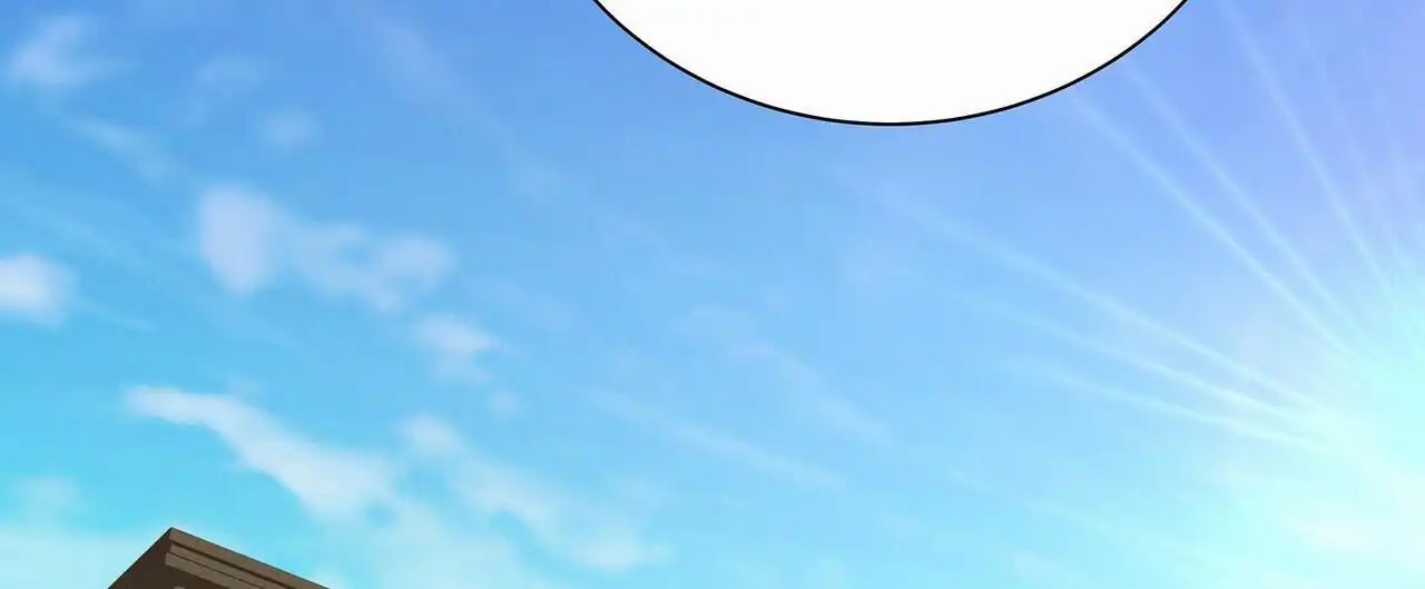 蓝色骗局 - 那个地方 - 第27页