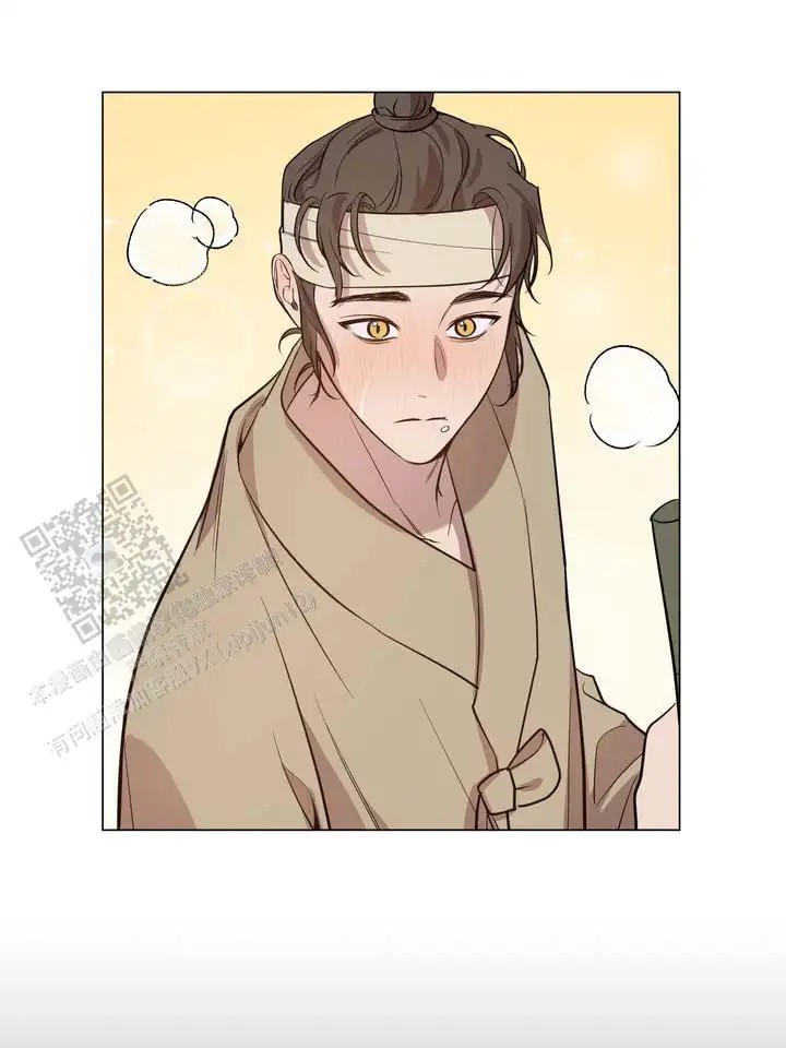 无情恋歌 - 春天来了 - 第18页