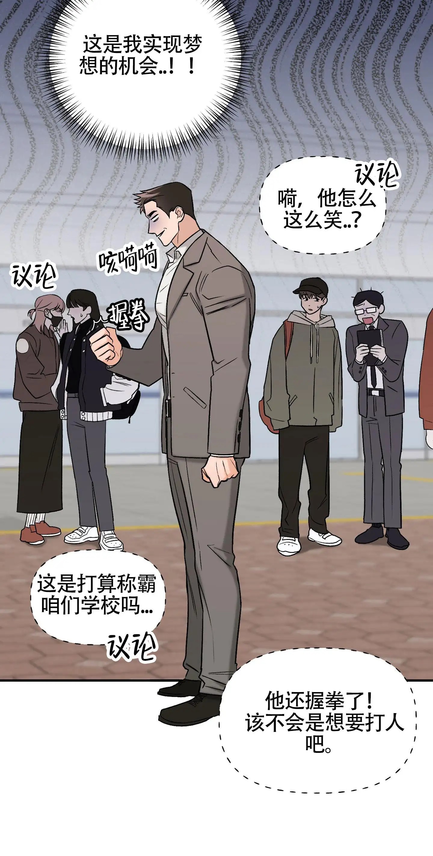 蜜桃攻略 - 找到了 - 第23页